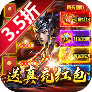 乱世无双（刀刀尸王乱爆）
