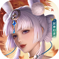 六界召唤师（送百连抽）