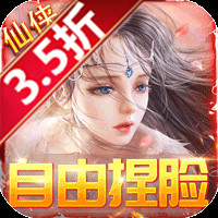 天命神话（上线送10w钻石）