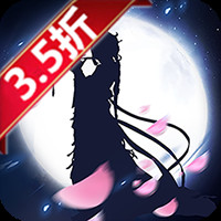 独步天下（超V领万元红包）