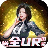 兰若情缘（100%UR图鉴免充）