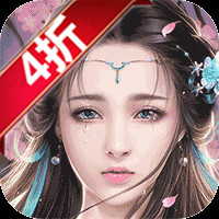 混元劫（无限福利版）