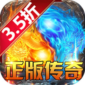 大秦霸业（高返单职业）