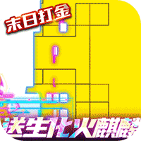 少年群侠传（全场0.1折充）