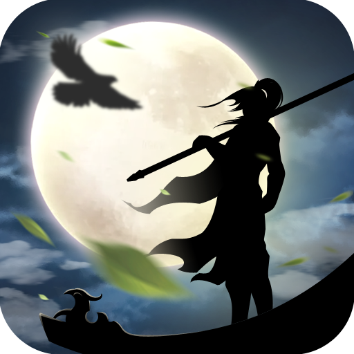 独步武林（制作团队血送亿波）