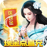 漫斗纪元（撸10E钻石）