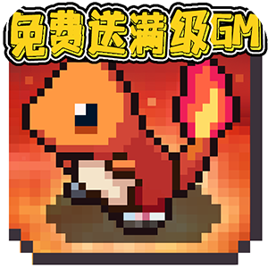 光之萌约（大嫂宝库狂飙爆充）