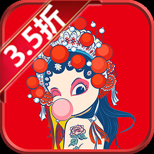 战斗吧龙魂（50倍钻石返利）