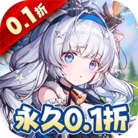 精灵猎人（0.1折异世界冒险） 加速